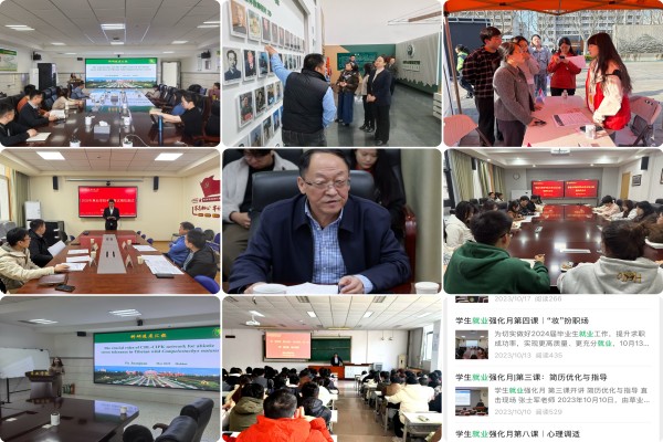 【av在线
】一点两面三三制 打赢就业攻坚战(1).jpg