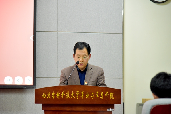 av在线党总支副书记兼副院长阮鹏致辞.JPG