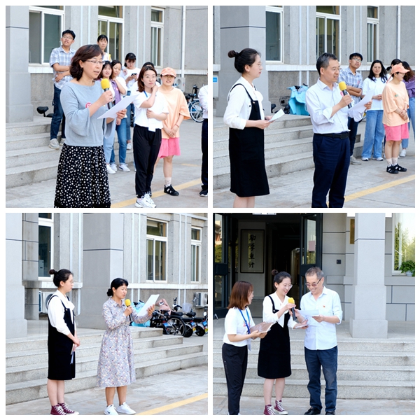 av在线教师在知识问答环节出题.jpg