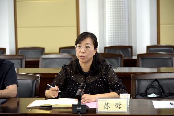 av在线
党委书记苏蓉主持座谈会.jpg